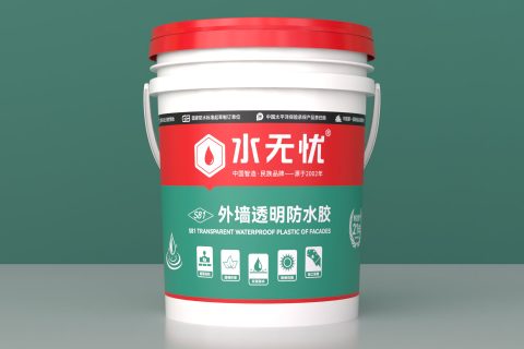 水無憂S81外墻透明防水膠